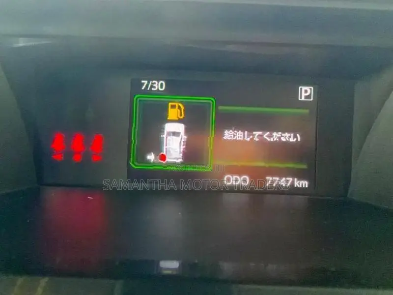 Toyota Roomy G Grade 2024
