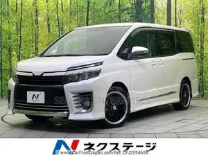 Toyota Voxy ZRR80W Front Bumper Moulding