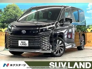 Toyota Voxy ZWR90W Bumper Grille