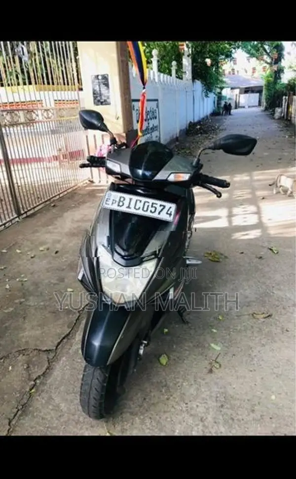 TVS Ntorq 125 2020