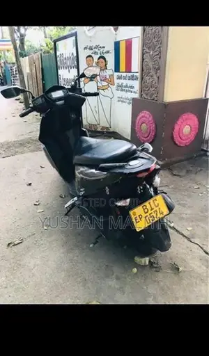 TVS Ntorq 125 2020