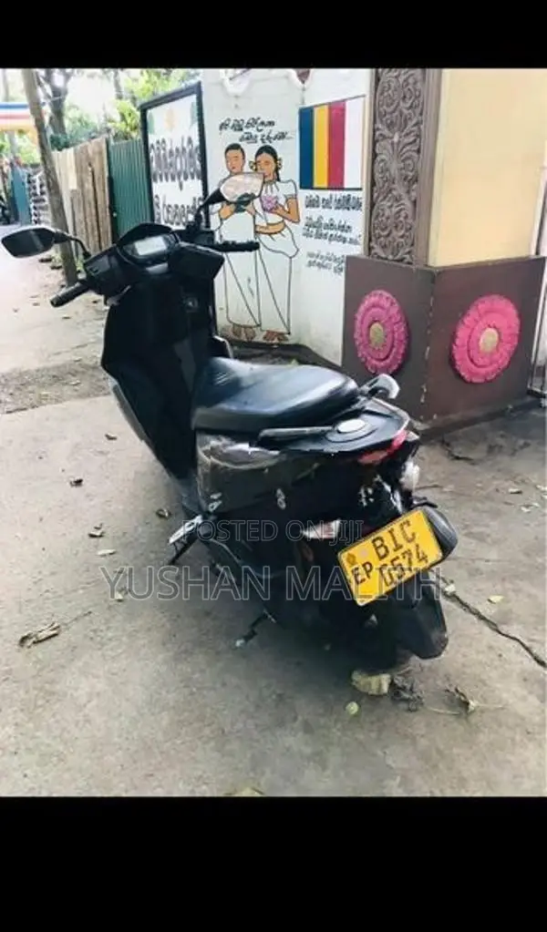 TVS Ntorq 125 2020
