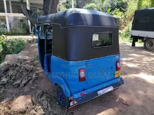 Bajaj RE 2014