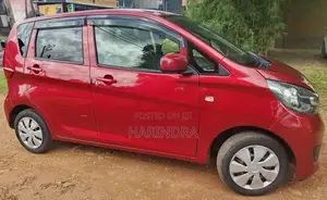 Mitsubishi eK Wagon B21 2017