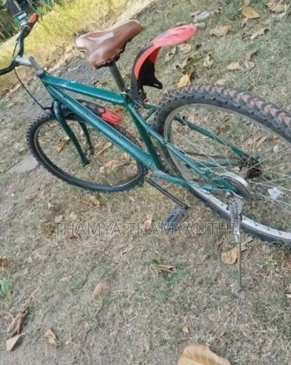 Bicycle