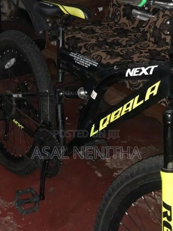 Lumala Next 2026
