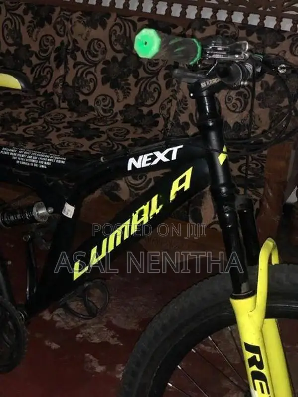 Lumala Next 2026