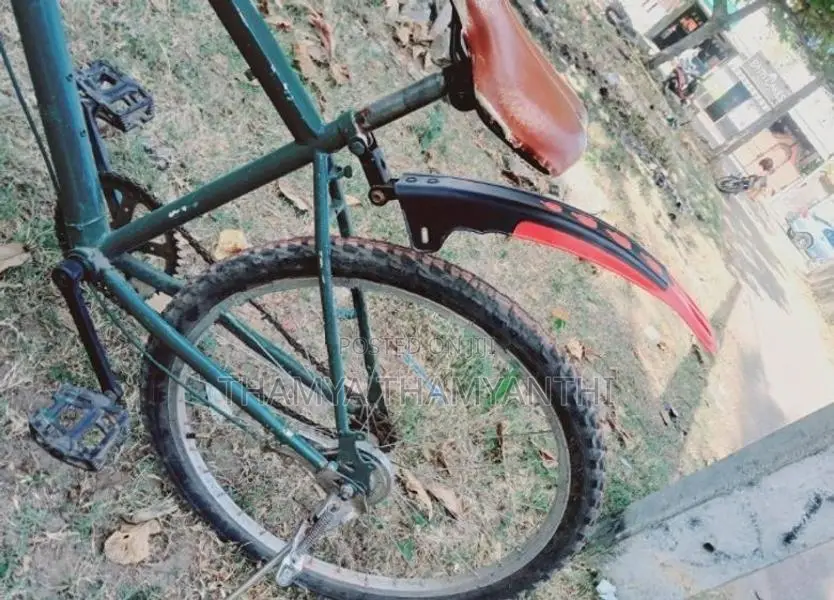 Bicycle