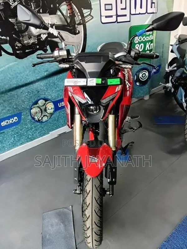 Bajaj Pulsar N160 Premium 2026