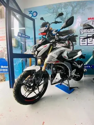Bajaj Pulsar N160 2026