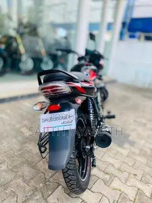 Bajaj Discover 125 2026