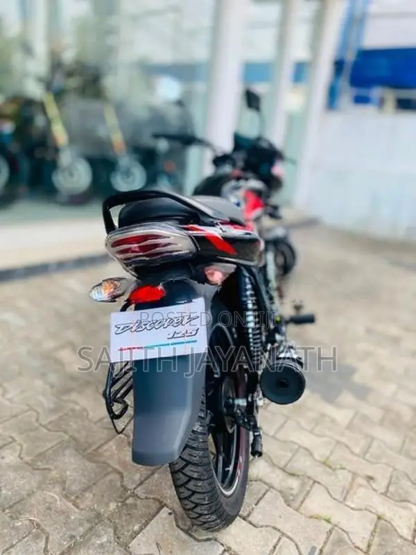 Bajaj Discover 125 2026