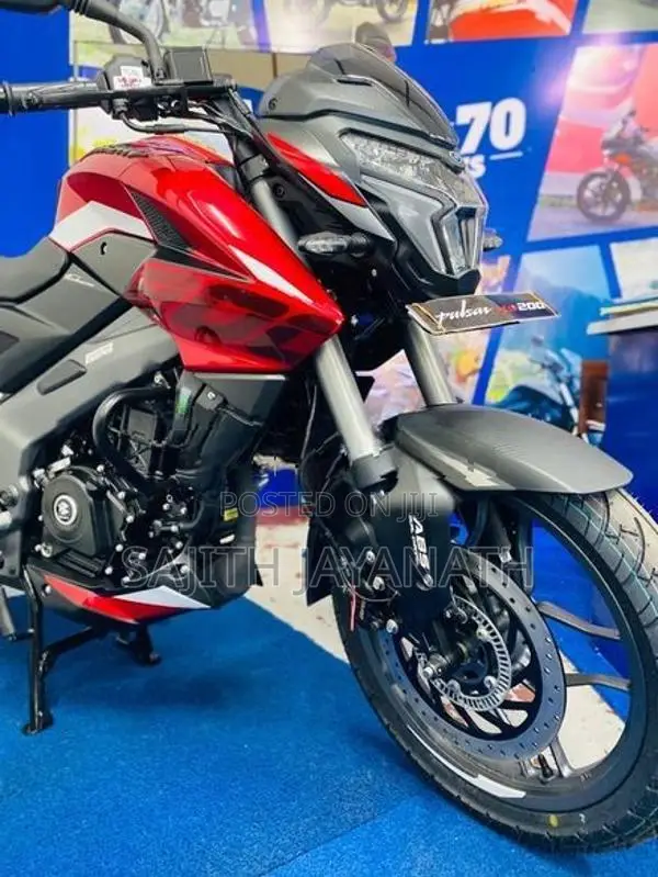 Bajaj Pulsar NS200 2026