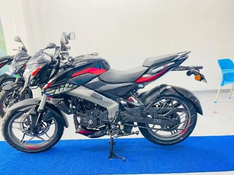 Bajaj Pulsar NS200 2026