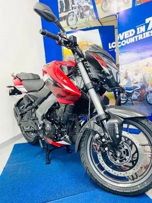 Bajaj Pulsar NS200 2026