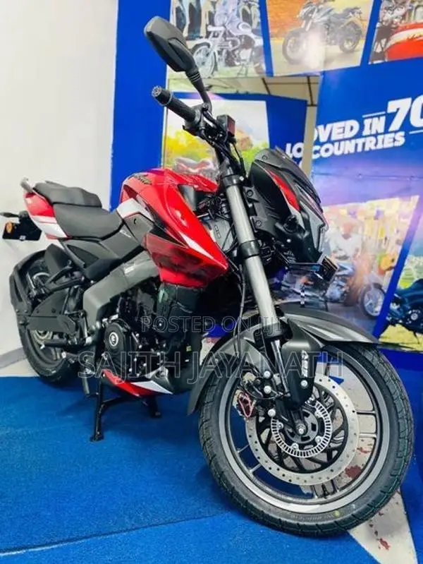 Bajaj Pulsar NS200 2026