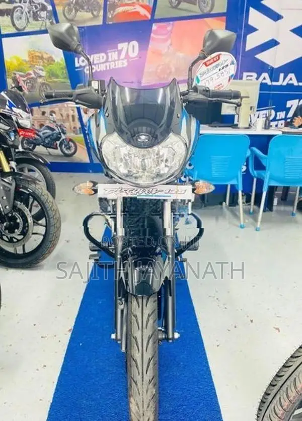 Bajaj Discover 125 2026