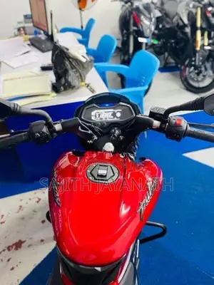 Bajaj Pulsar NS200 2026