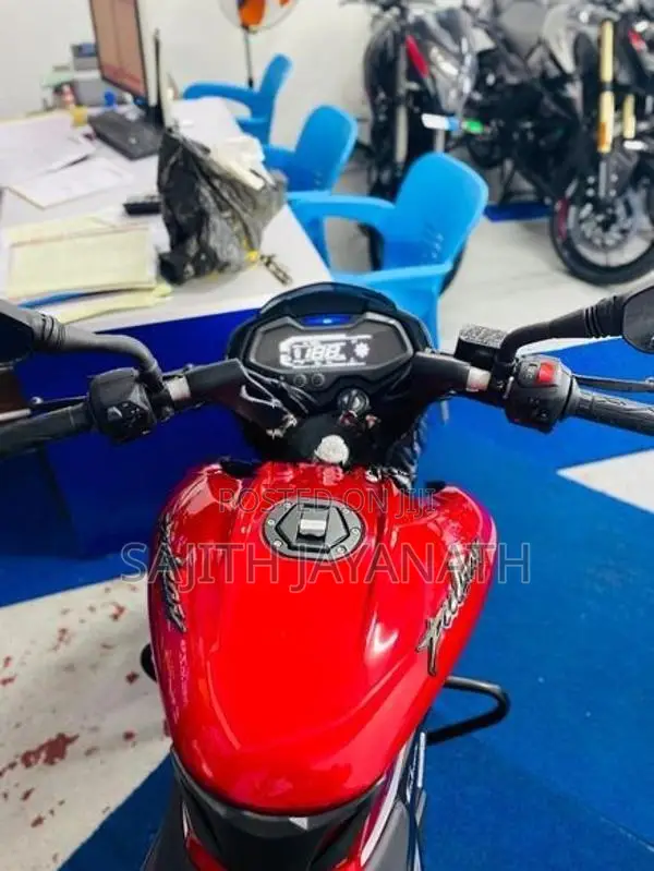 Bajaj Pulsar NS200 2026