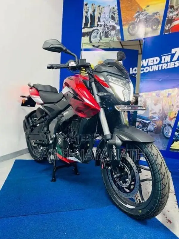 Bajaj Pulsar NS200 2026