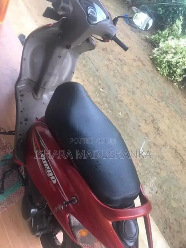 TVS Wego 110 2020