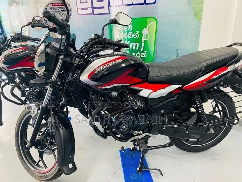 Bajaj Discover 125 2026