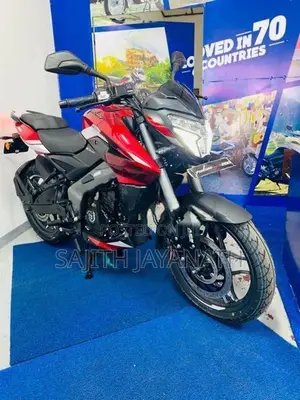 Bajaj Pulsar NS200 2026