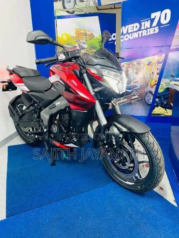 Bajaj Pulsar NS200 2026