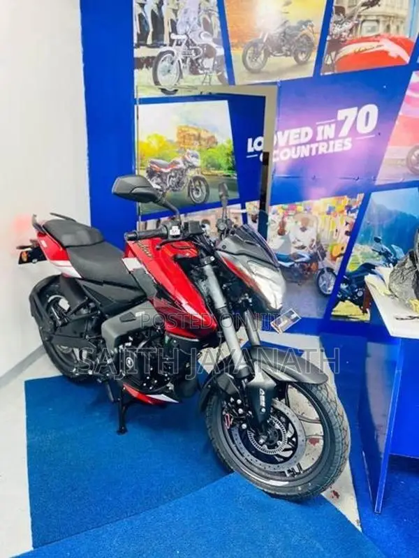 Bajaj Pulsar 200 2026