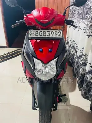 Honda Dio 2017