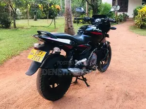 Bajaj Pulsar 150 2017