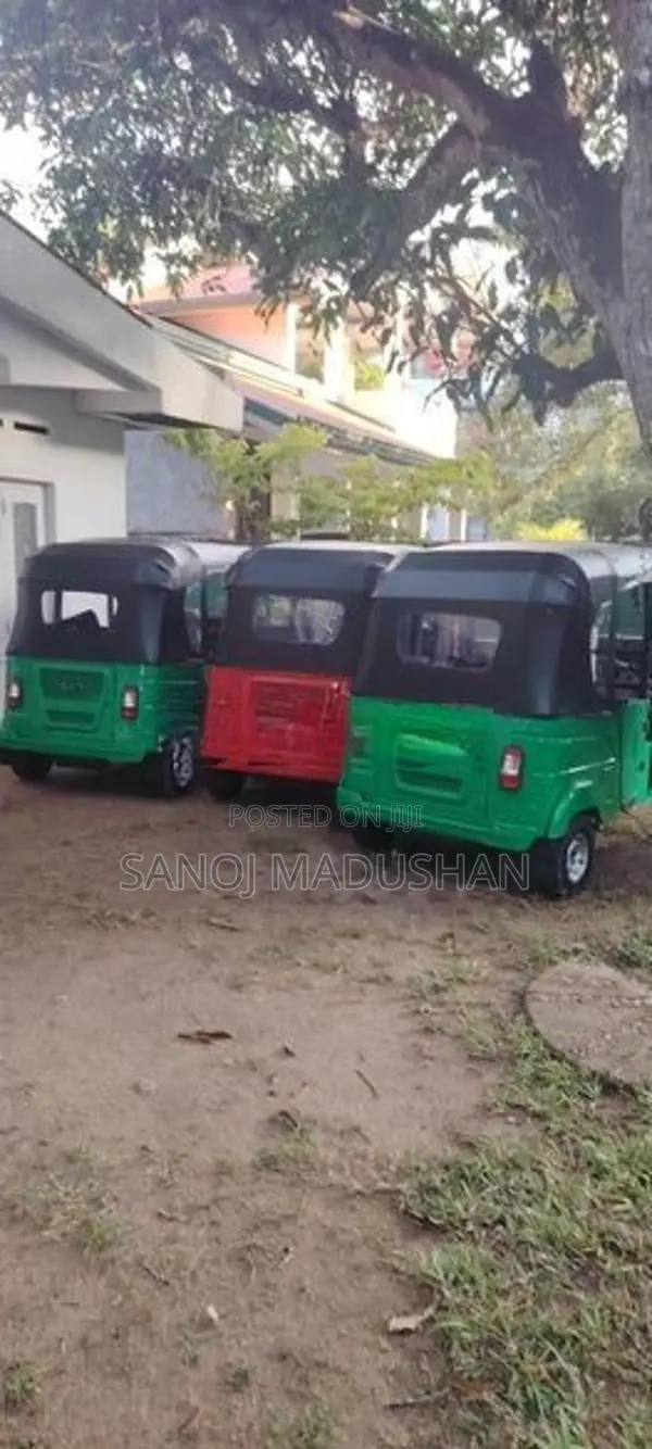 Bajaj RE 236 2026