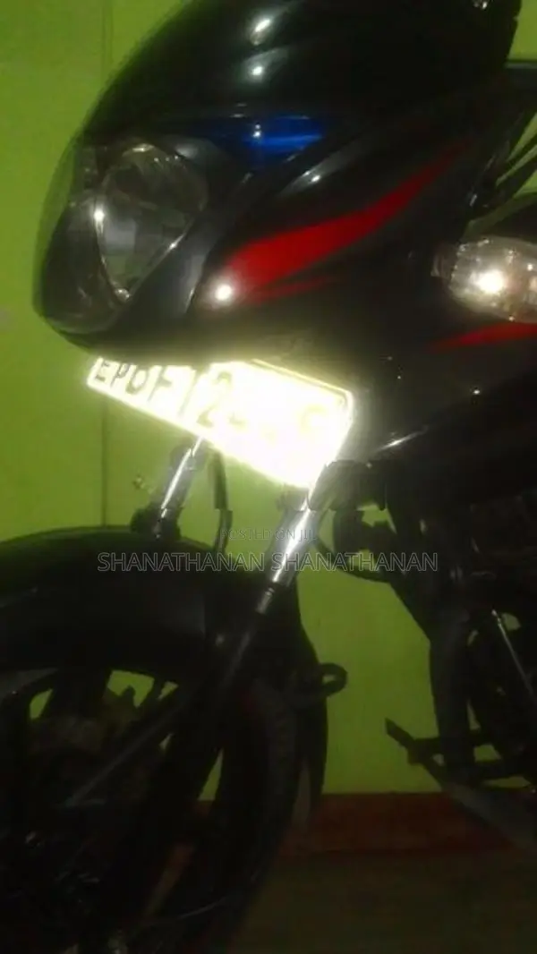 Bajaj Pulsar 150 2017
