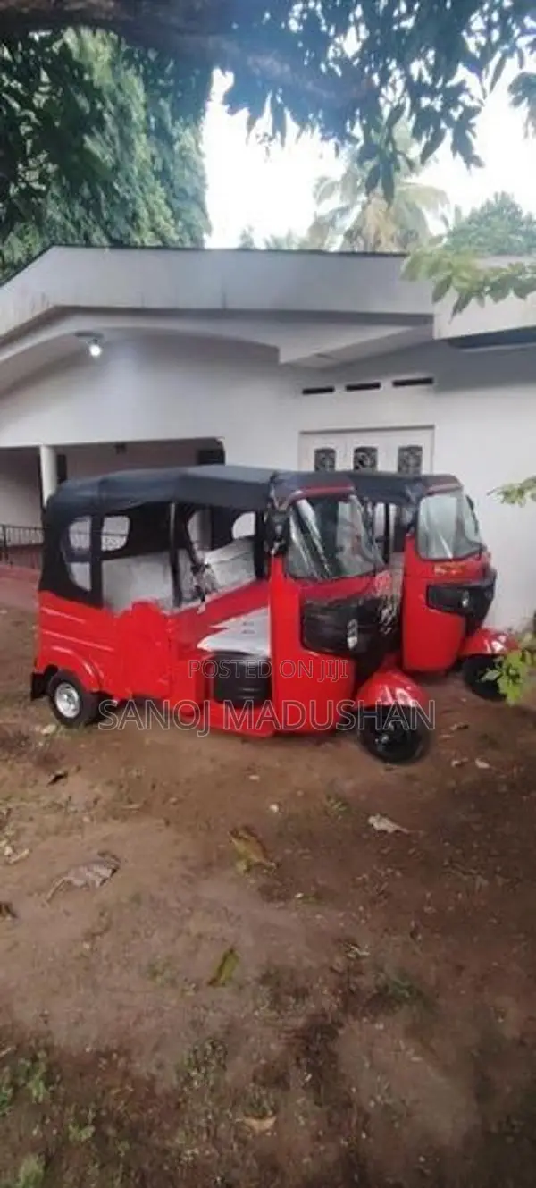 Bajaj RE 236 2026