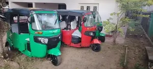 Bajaj RE 236 2026