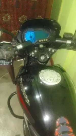Bajaj Pulsar 150 2017