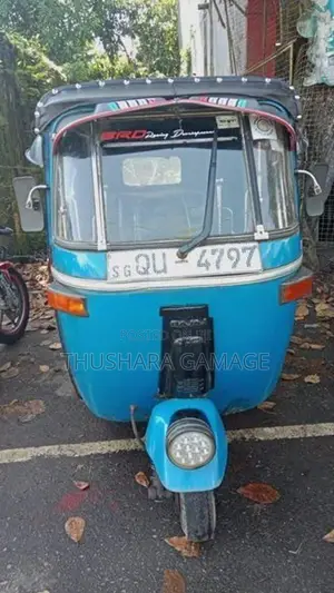 Bajaj RE 205 2009