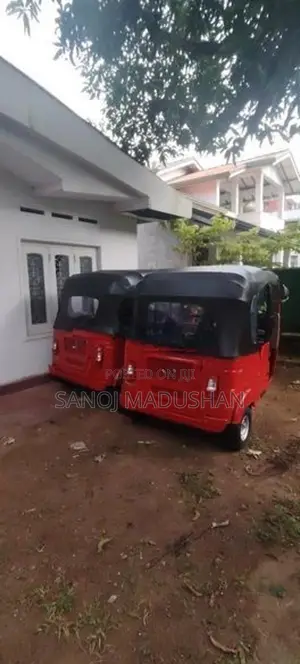 Bajaj RE 236 2026