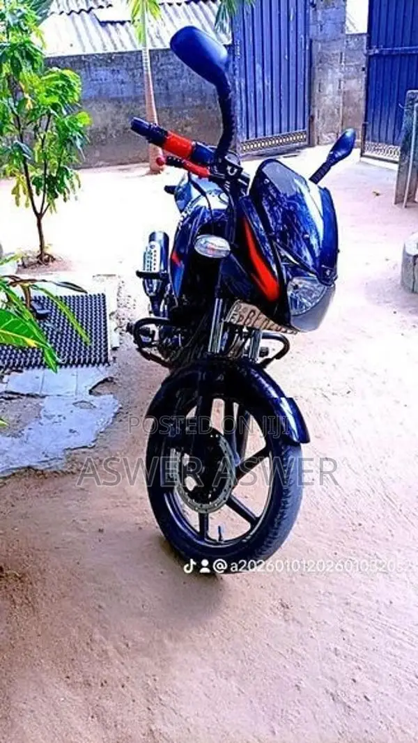 Bajaj Pulsar 150 2016