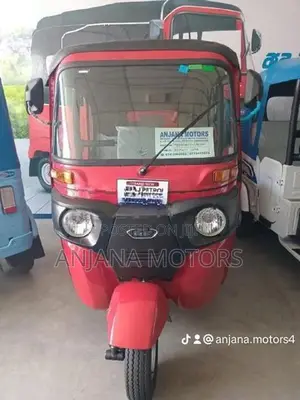 Bajaj RE 2026