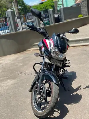 Bajaj Discover 125 2023