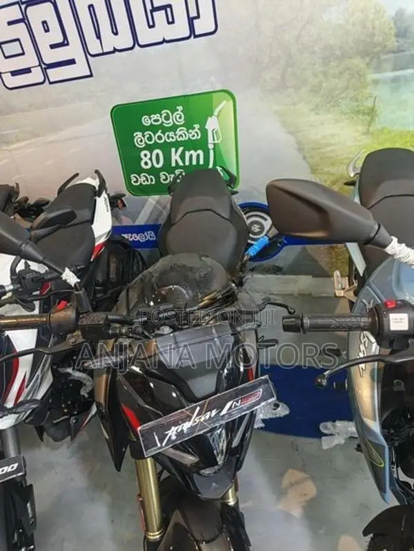 Bajaj Pulsar N160 Premium 2026