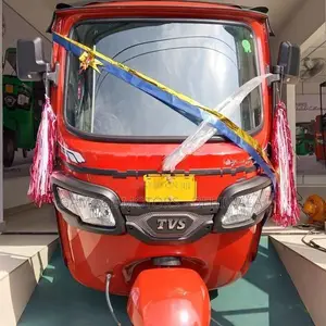 TVS King 2026