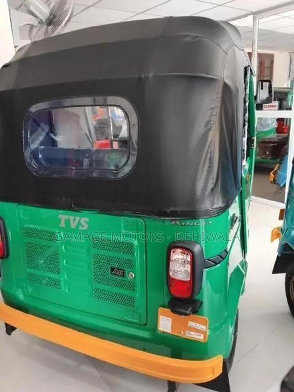 TVS King 2026