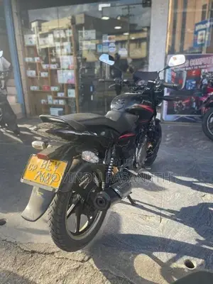 Bajaj Pulsar 150 2017
