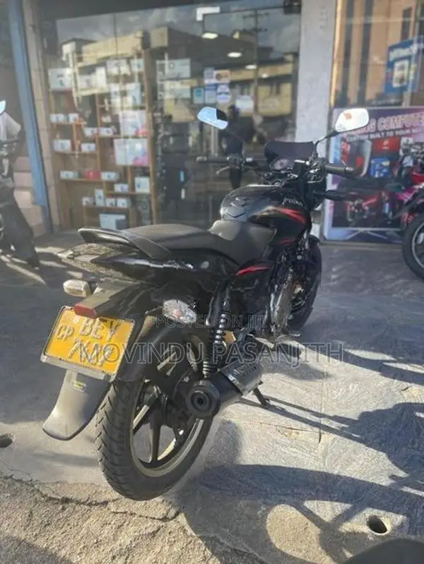 Bajaj Pulsar 150 2017