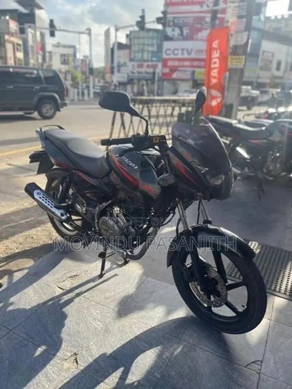 Bajaj Pulsar 150 2017