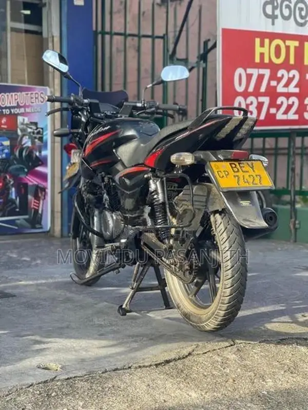 Bajaj Pulsar 150 2017