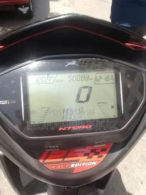 TVS Ntorq 125 2024