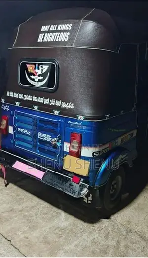 Bajaj RE Three wheeler 2003